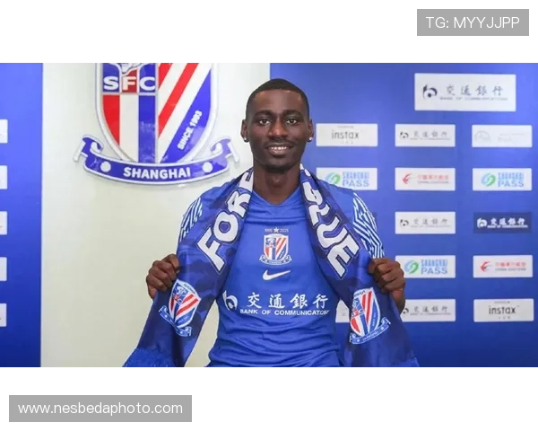 申花出征名单公布焦点锁定新援